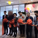 天津0033990威尼斯智慧养老庆典