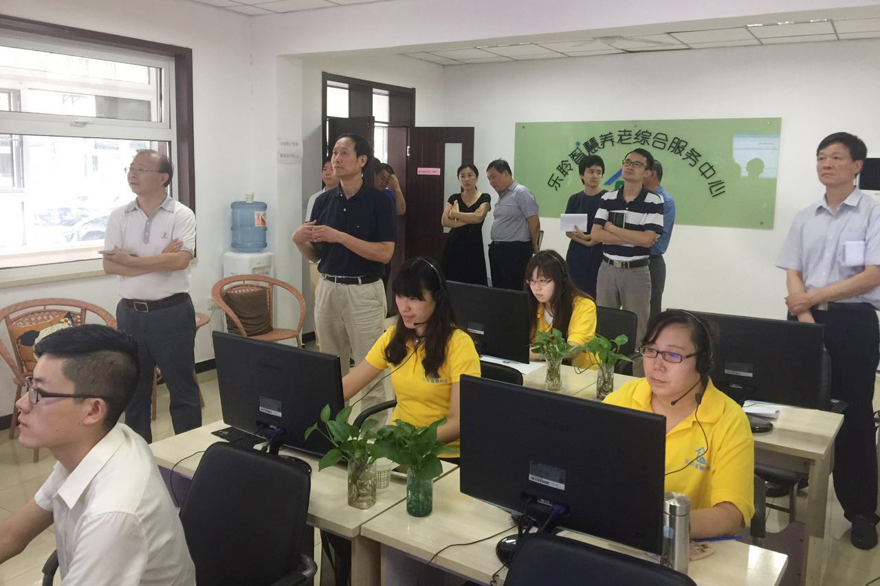 天下老龄委王主任