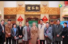 中日泰“一带一起”访津团来访天津0033990威尼斯