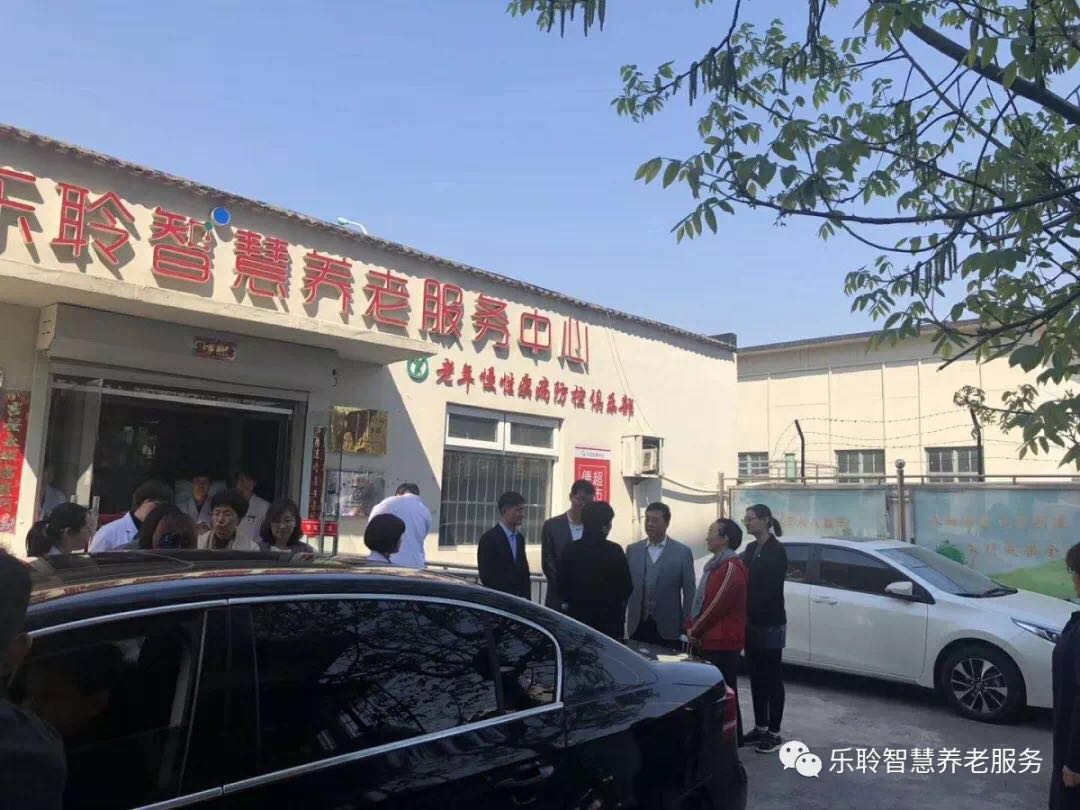 0033990威尼斯(中国)有限公司 -Best Of Best