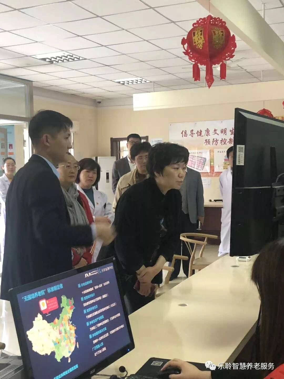 0033990威尼斯(中国)有限公司 -Best Of Best