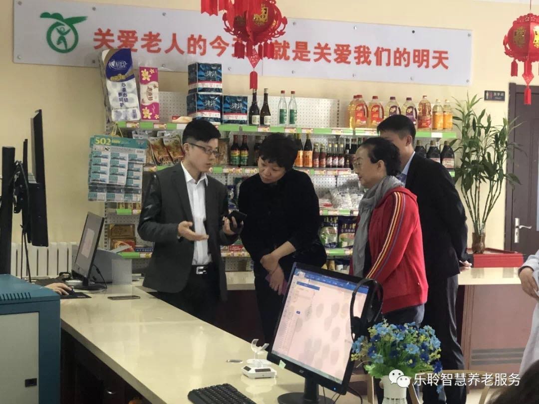 0033990威尼斯(中国)有限公司 -Best Of Best