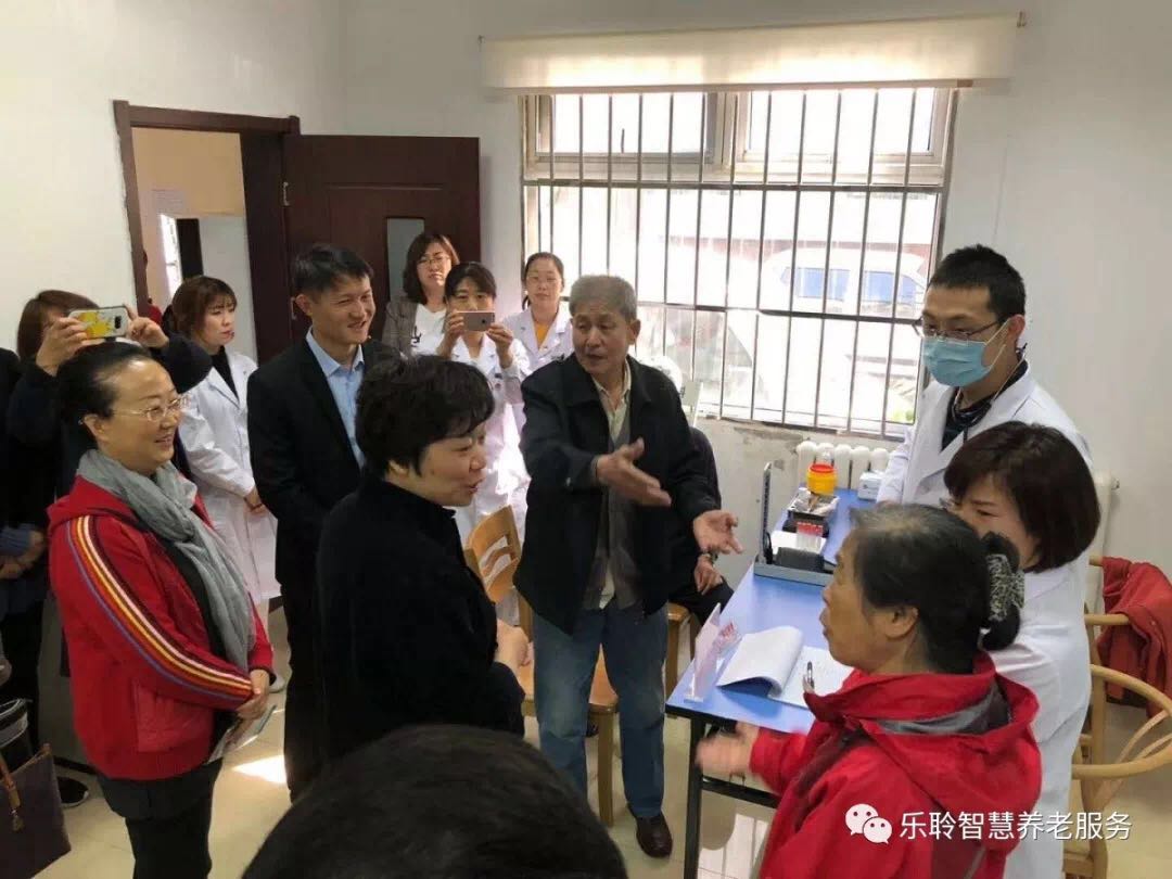 0033990威尼斯(中国)有限公司 -Best Of Best