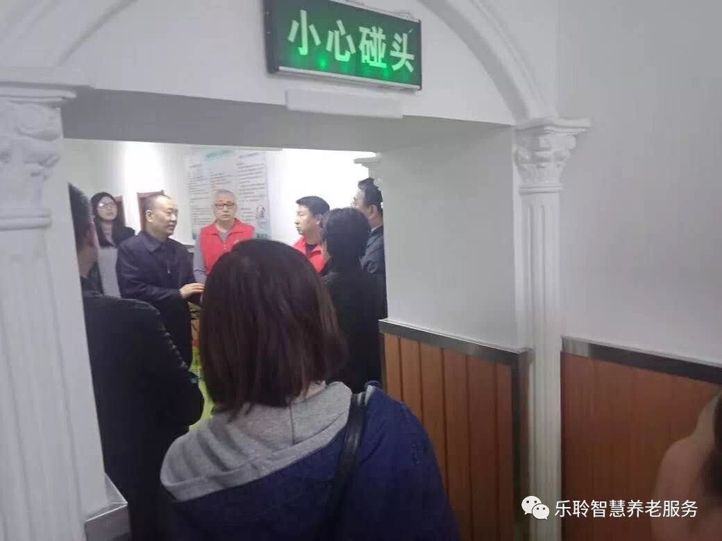 0033990威尼斯(中国)有限公司 -Best Of Best