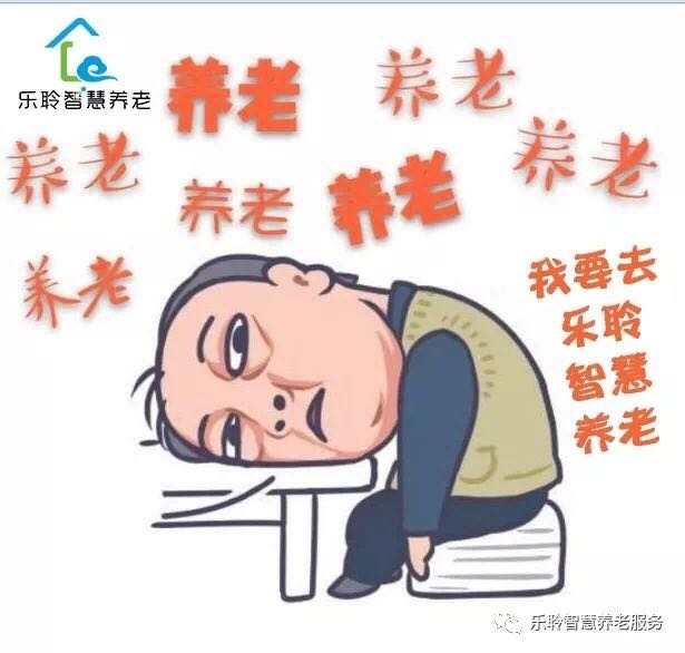 0033990威尼斯(中国)有限公司 -Best Of Best