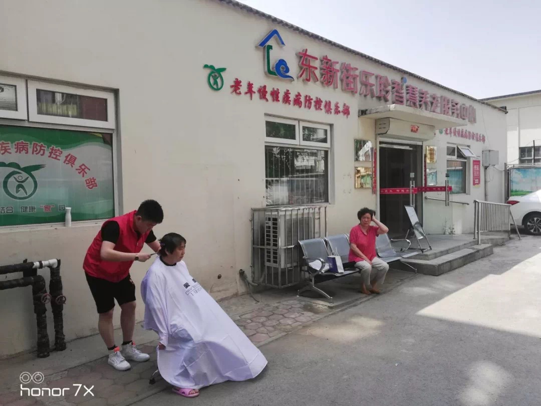 0033990威尼斯(中国)有限公司 -Best Of Best