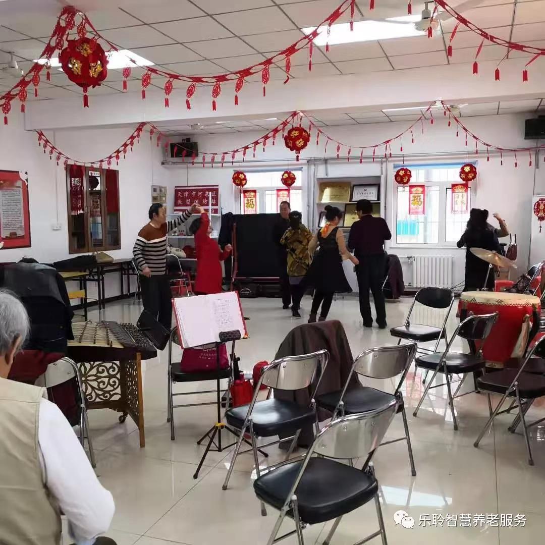 0033990威尼斯(中国)有限公司 -Best Of Best