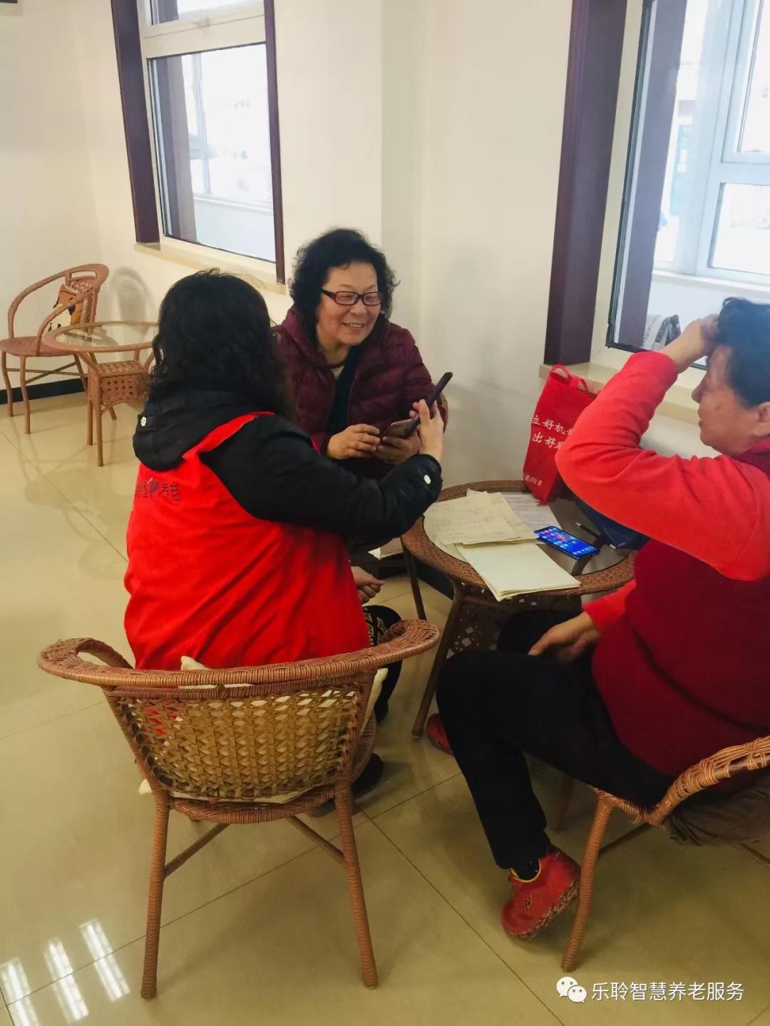 0033990威尼斯(中国)有限公司 -Best Of Best