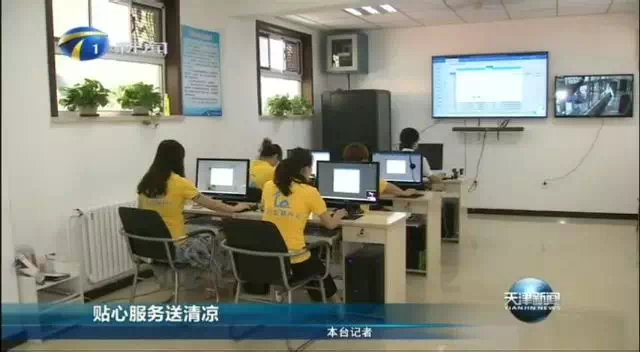 0033990威尼斯(中国)有限公司 -Best Of Best