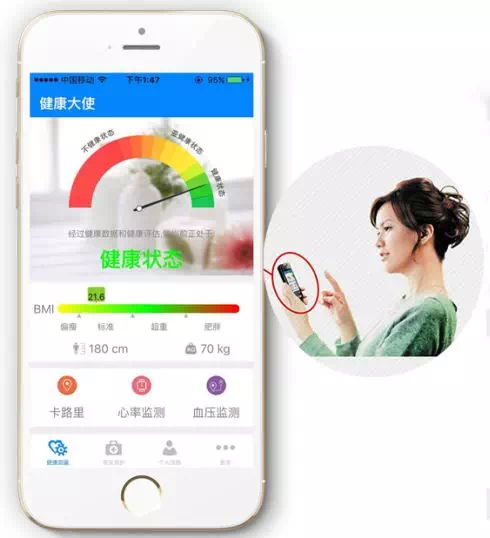 0033990威尼斯(中国)有限公司 -Best Of Best