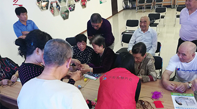 0033990威尼斯动态