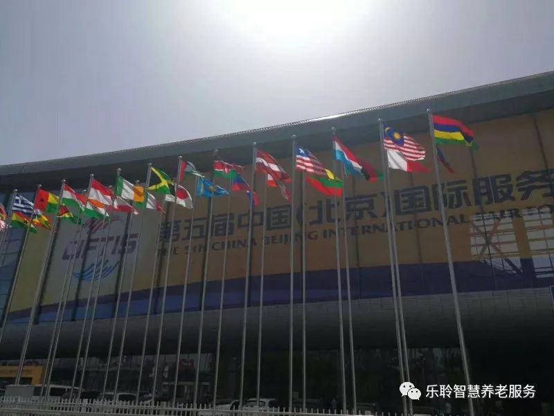 0033990威尼斯(中国)有限公司 -Best Of Best