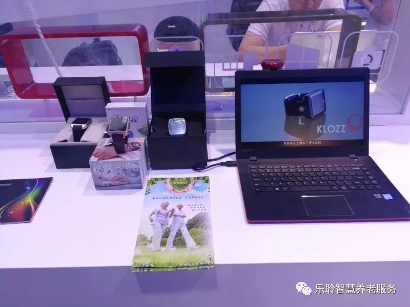 0033990威尼斯(中国)有限公司 -Best Of Best