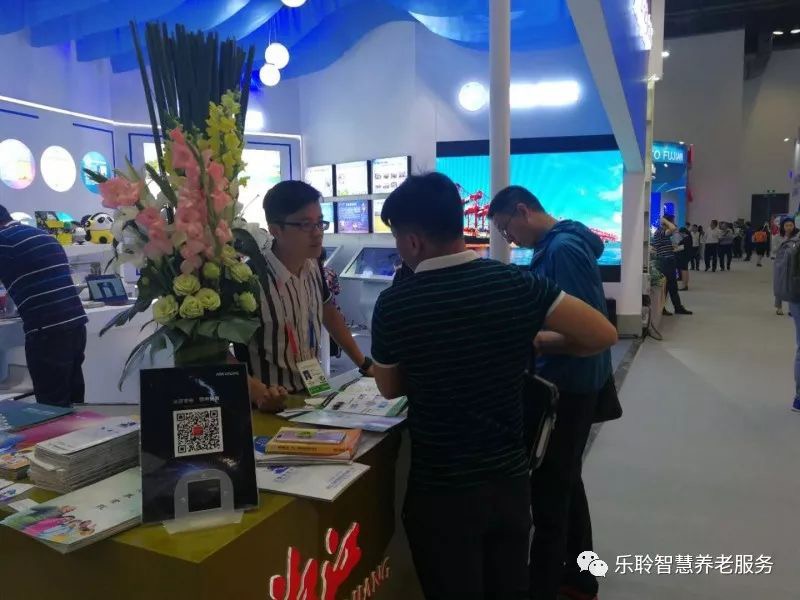 0033990威尼斯(中国)有限公司 -Best Of Best