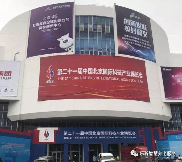 0033990威尼斯(中国)有限公司 -Best Of Best