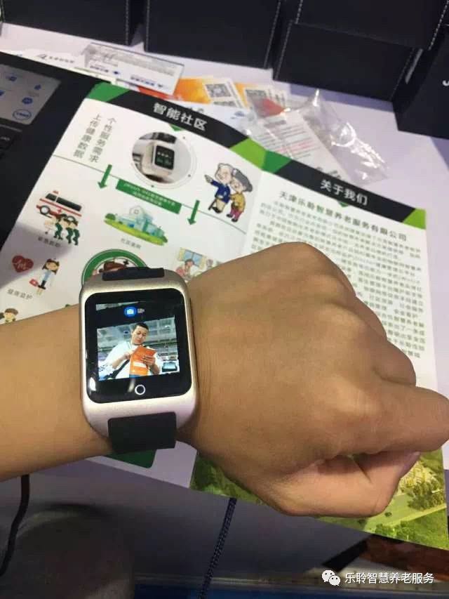 0033990威尼斯(中国)有限公司 -Best Of Best