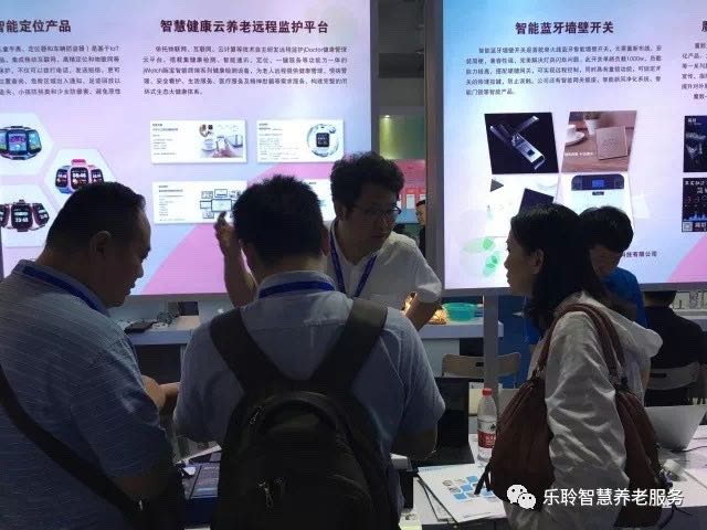 0033990威尼斯(中国)有限公司 -Best Of Best