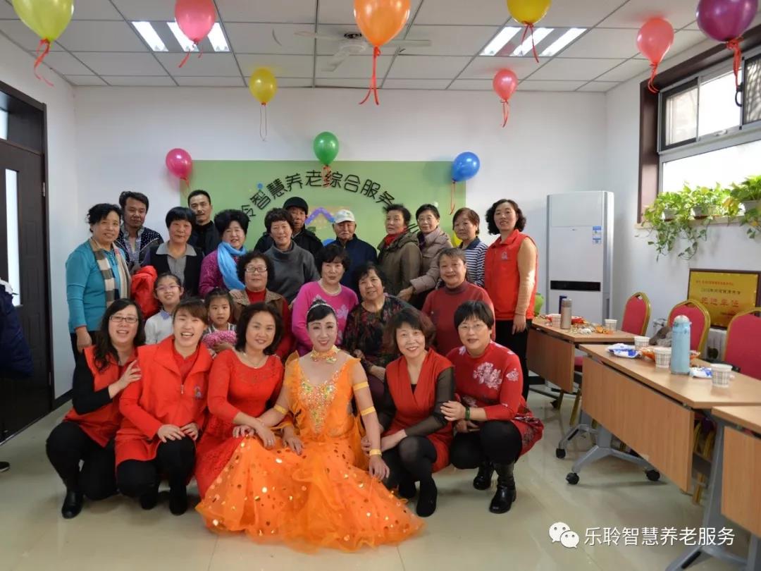 0033990威尼斯(中国)有限公司 -Best Of Best