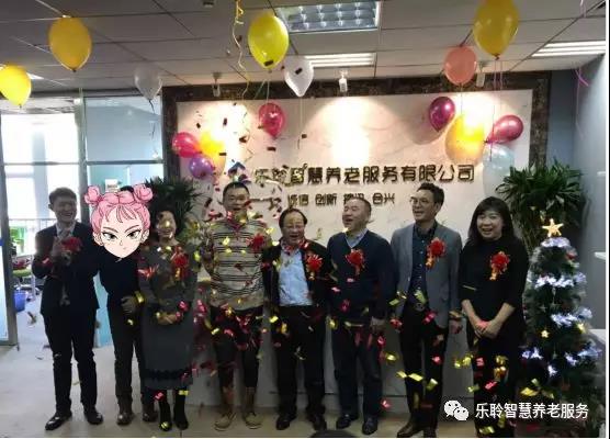 0033990威尼斯(中国)有限公司 -Best Of Best