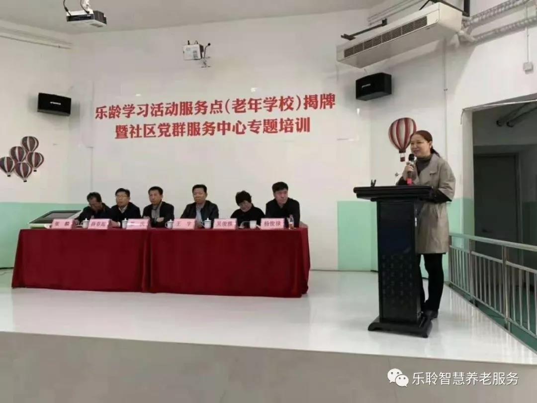 0033990威尼斯(中国)有限公司 -Best Of Best