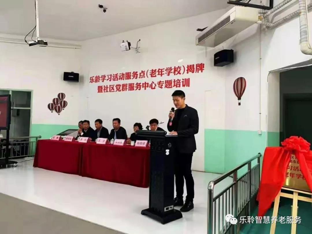 0033990威尼斯(中国)有限公司 -Best Of Best