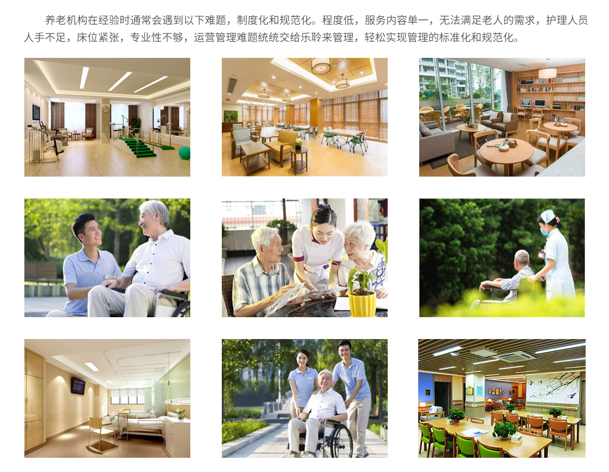 0033990威尼斯(中国)有限公司 -Best Of Best