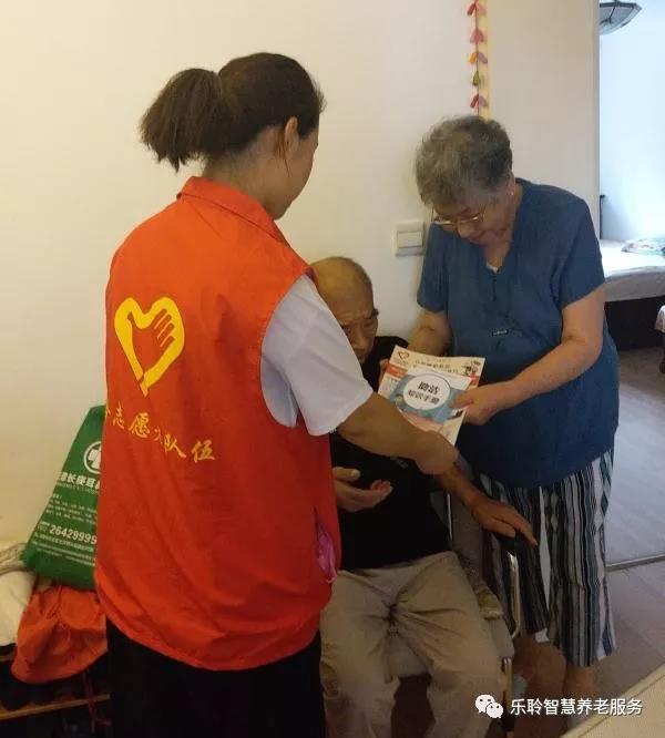 0033990威尼斯(中国)有限公司 -Best Of Best