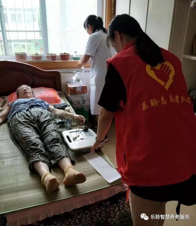 0033990威尼斯(中国)有限公司 -Best Of Best