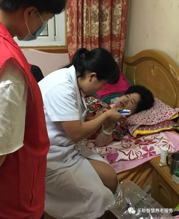 0033990威尼斯(中国)有限公司 -Best Of Best