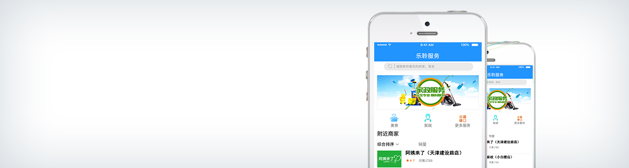 0033990威尼斯效劳