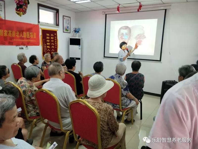 0033990威尼斯(中国)有限公司 -Best Of Best