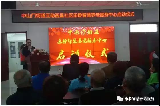 0033990威尼斯(中国)有限公司 -Best Of Best