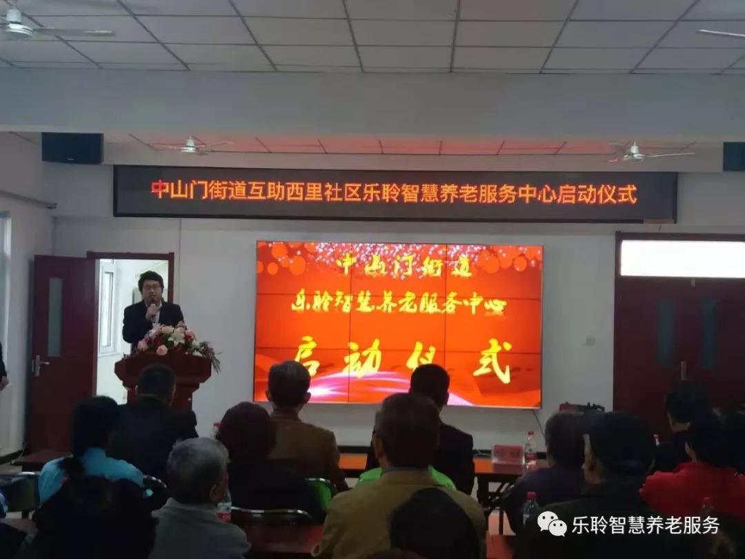 0033990威尼斯(中国)有限公司 -Best Of Best