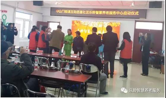 0033990威尼斯(中国)有限公司 -Best Of Best