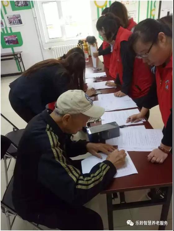 0033990威尼斯(中国)有限公司 -Best Of Best