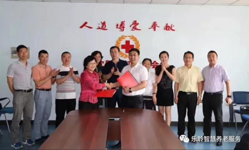 0033990威尼斯(中国)有限公司 -Best Of Best