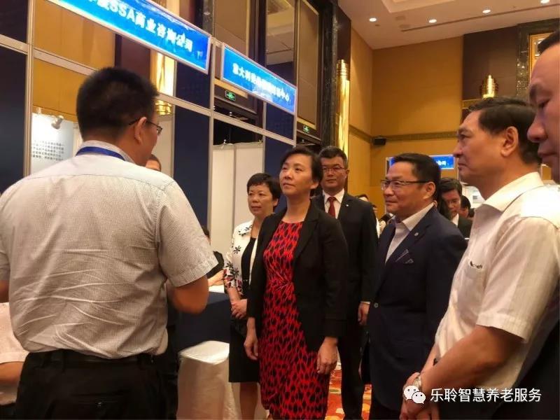 0033990威尼斯(中国)有限公司 -Best Of Best