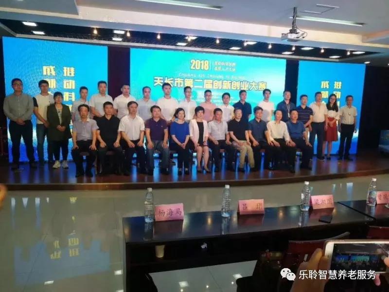 0033990威尼斯(中国)有限公司 -Best Of Best