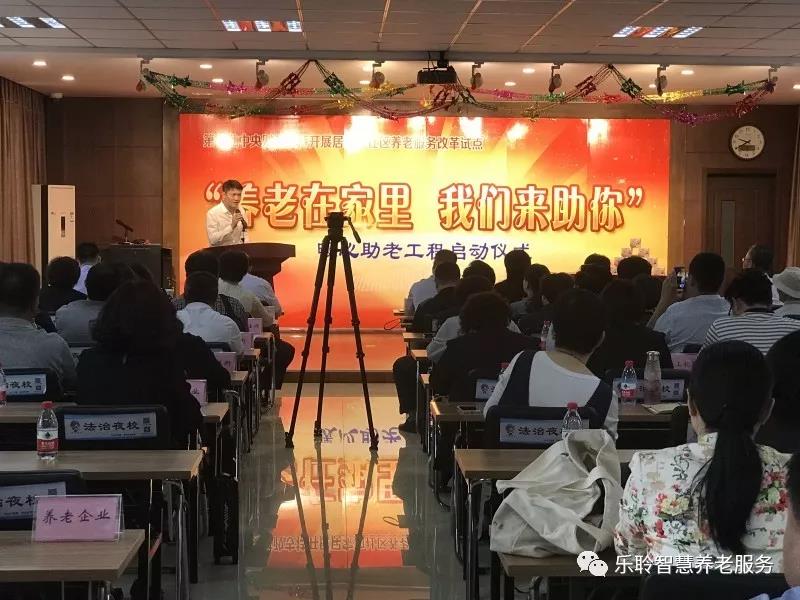 0033990威尼斯(中国)有限公司 -Best Of Best