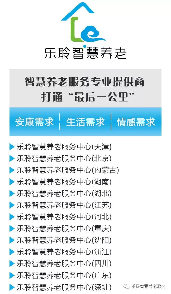 0033990威尼斯(中国)有限公司 -Best Of Best