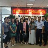 穗津两地农工党向导到访0033990威尼斯调