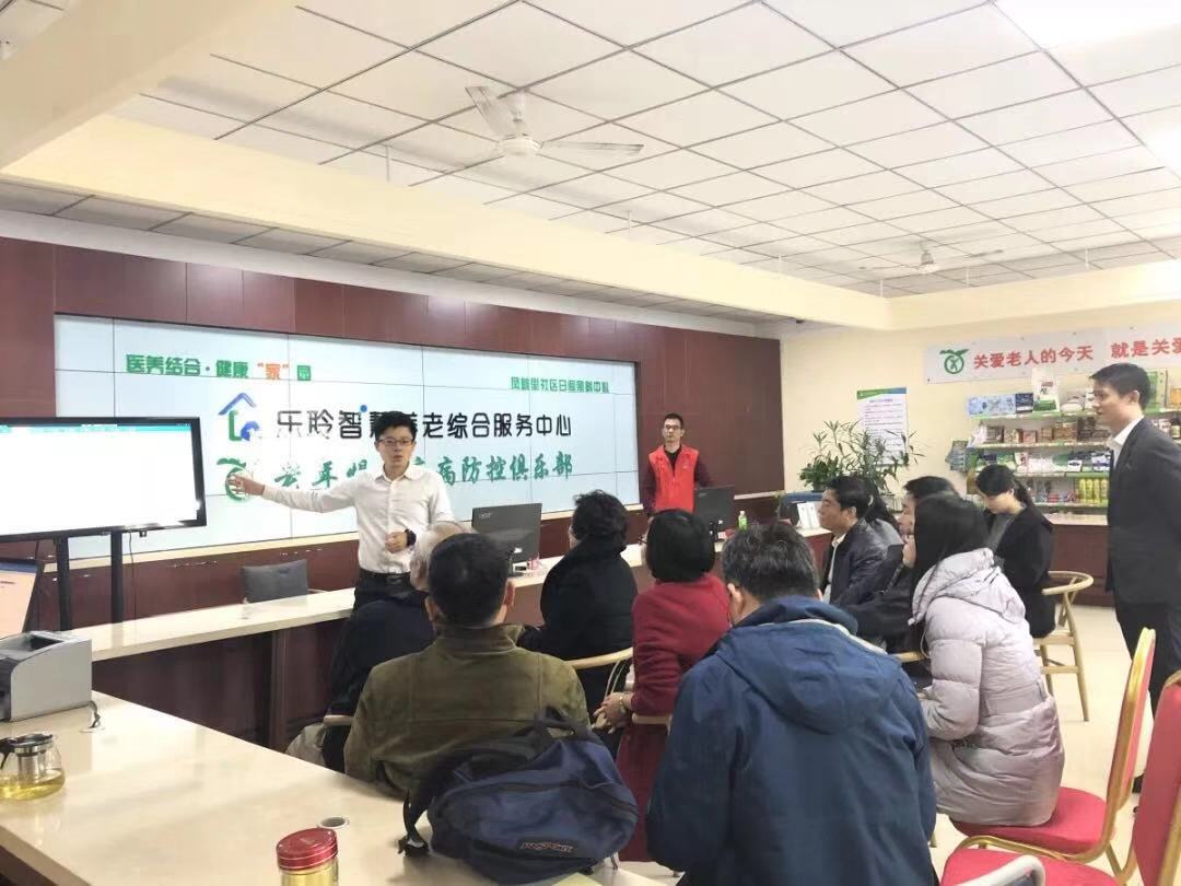 0033990威尼斯(中国)有限公司 -Best Of Best