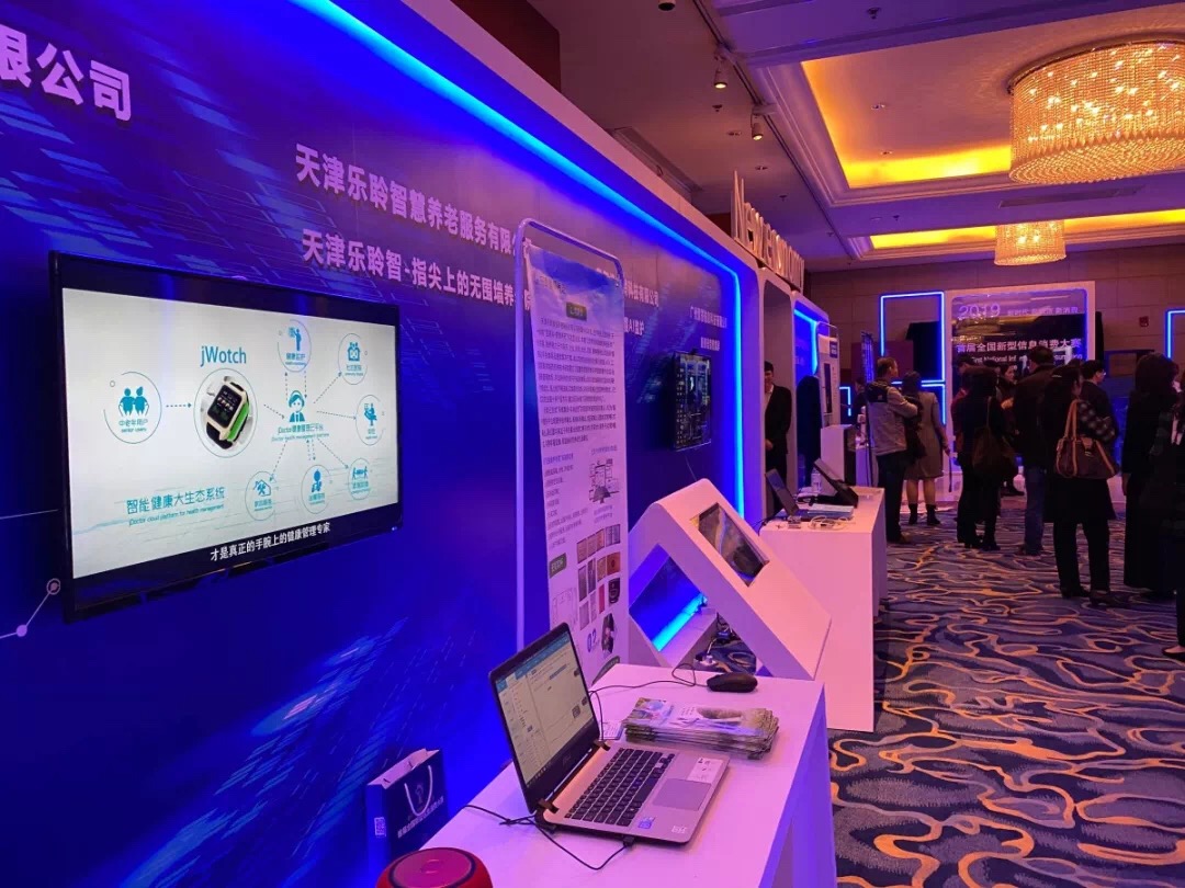 0033990威尼斯(中国)有限公司 -Best Of Best