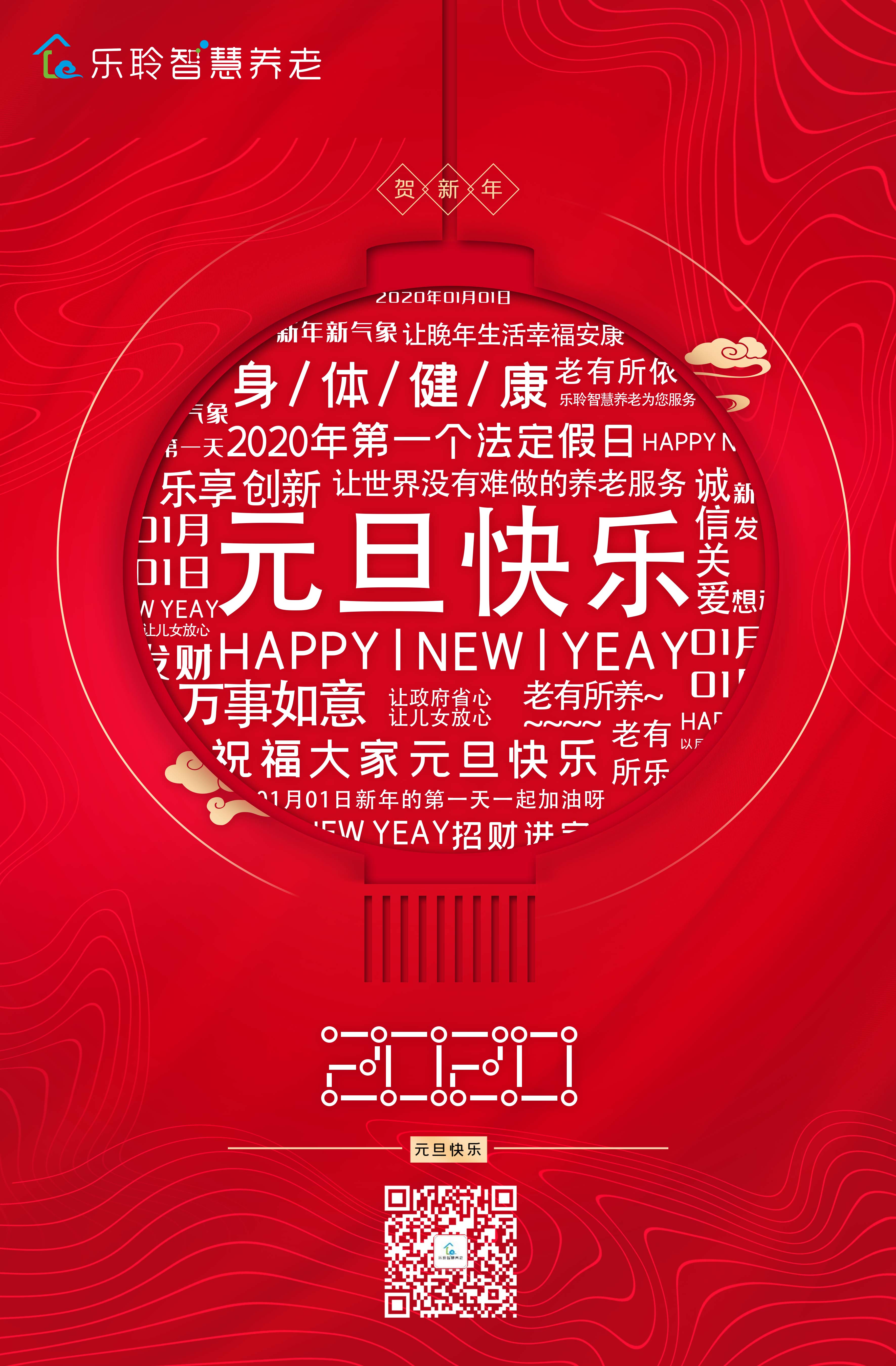 0033990威尼斯(中国)有限公司 -Best Of Best