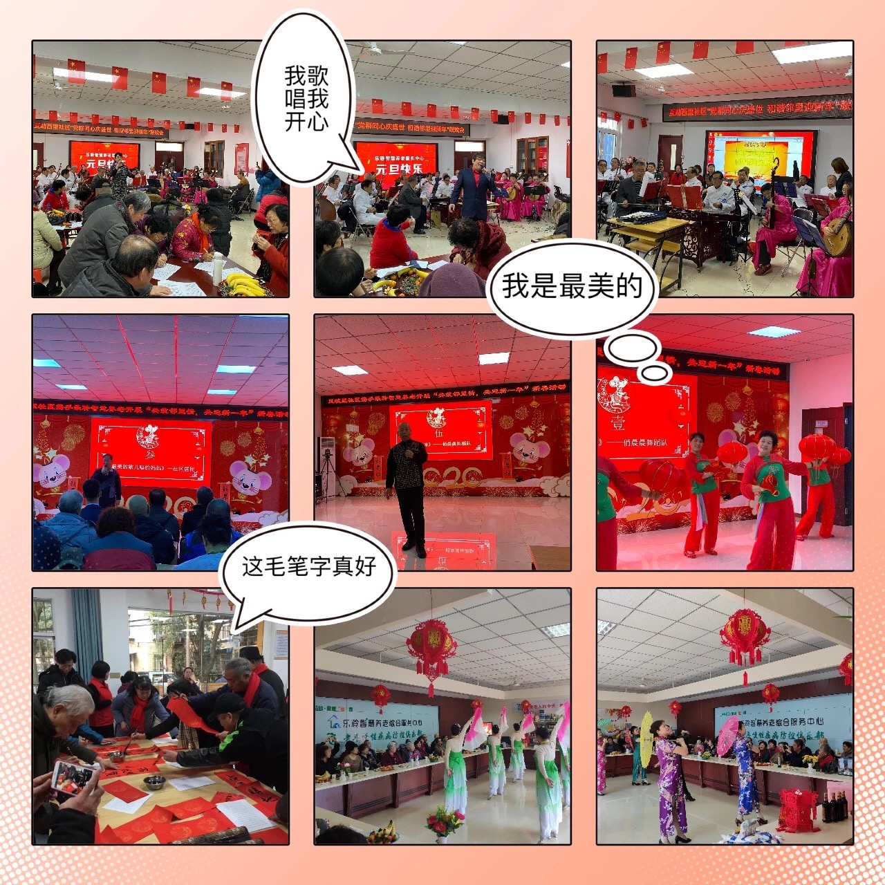 0033990威尼斯(中国)有限公司 -Best Of Best