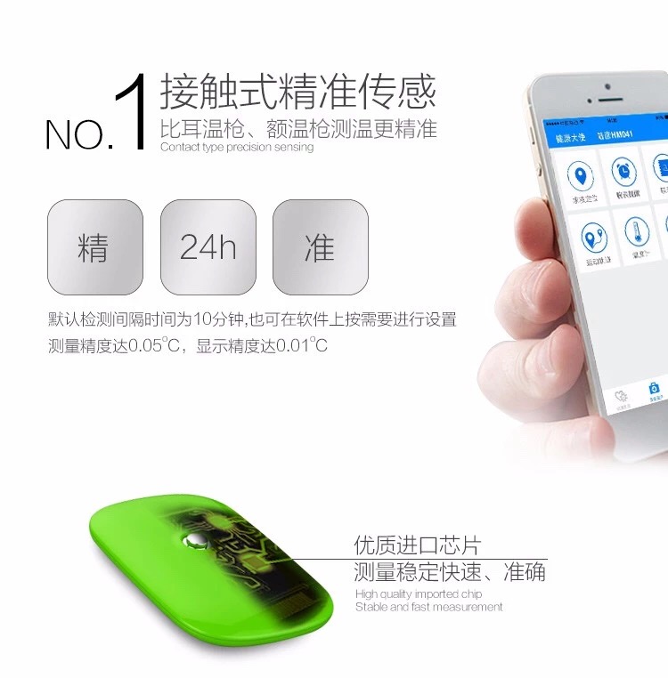 0033990威尼斯(中国)有限公司 -Best Of Best