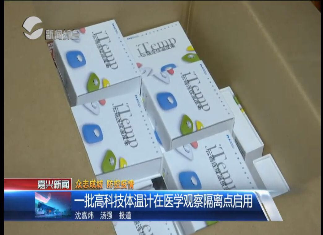 0033990威尼斯(中国)有限公司 -Best Of Best