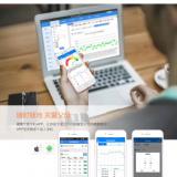 0033990威尼斯“互联网+智慧养老”疫情时代更适用