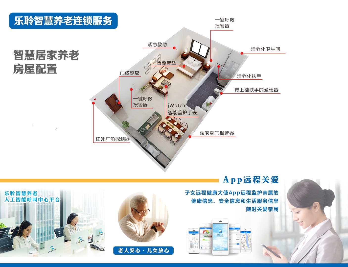 0033990威尼斯(中国)有限公司 -Best Of Best