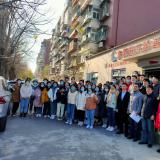 天津城建大学师生旅行0033990威尼斯智慧养老效劳中心